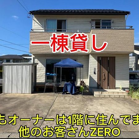 Edome-naka オルちゅーばーハウス一棟貸し貸切オーナー滞在型オーナー同じ屋根の下で生活してます酒店 外观 照片